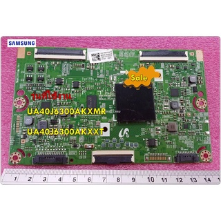 อะไหล่ของแท้/เมนบอร์ดทีคอนทีวีซัมซุง/T-CON SAMSUNG/BN95-02058A/BN96-30135A/รุ่น UA40J6300AKXMR/UA40J6300AKXXT