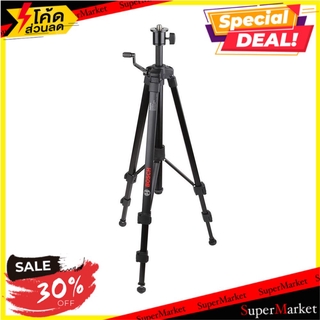 ✨HOT Item✨ ขาตั้ง BOSCH BT150 5/8 นิ้ว ช่างมืออาชีพ BUILDING TRIPOD BOSCH BT150 5/8” เครื่องมือวัด