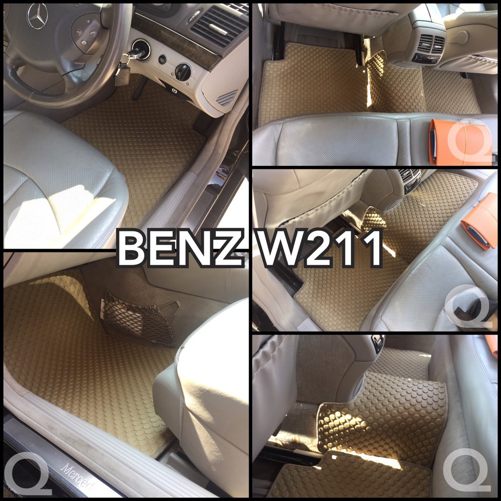 พรมกระดุม BENZ W211 จากแบรนด์ QUARK CAR MAT ตรงรุ่น 100%
