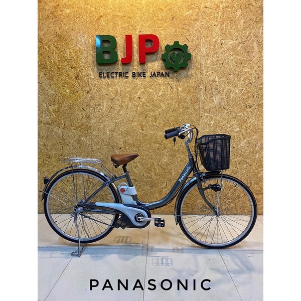 จักรยานแม่บ้านไฟฟ้าญี่ปุ่น แบรนด์ Panasonic ปั่นและบิดได้
