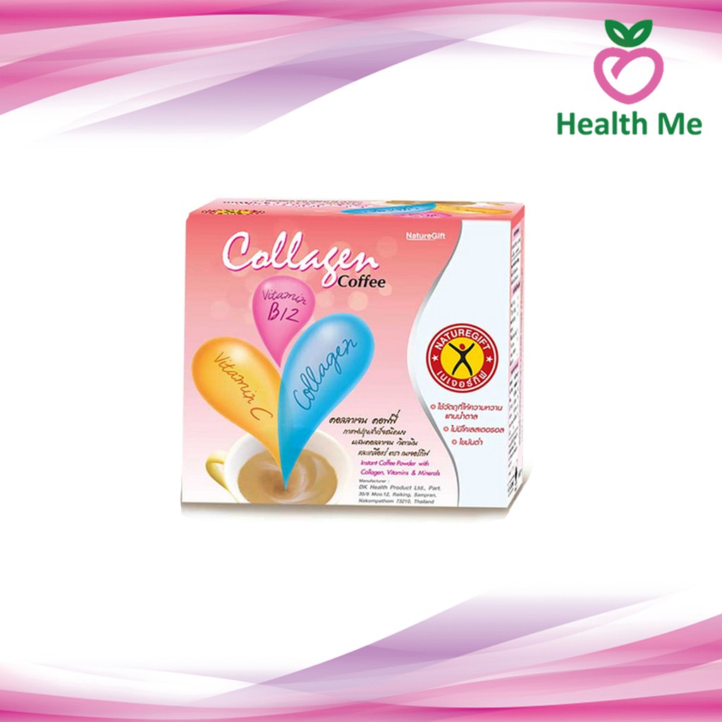 NatureGift collagen Coffee 10 sachet คอลลาเจน คอฟฟี่ เนเจอร์กิฟ 10 ซอง