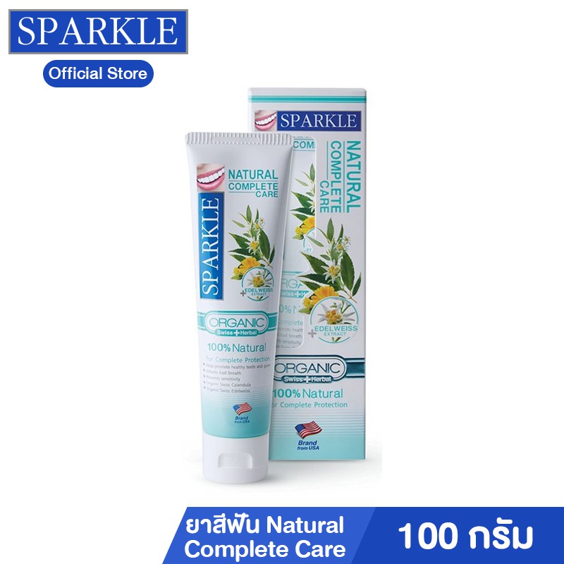 Sparkle ยาสีฟัน สูตร Natural Complete Care SK0326 ขนาดนั้น 100 g. kuron