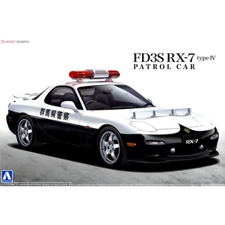 Aoshima 1/24 Mazda RX-7 (FD3S) Type IV Patrol Car 1996