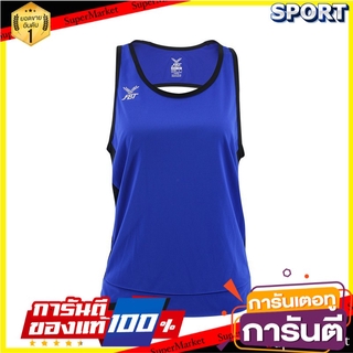 🚚💨พร้อมส่ง!! Pro player เสื้อกล้าม เสื้อกล้ามผู้หญิง เสื้อฟิตเนส รหัส 18311 สินค้ากีฬาและกิจกรรมกลางแจ้งอื่นๆ ออกกำลังกา