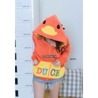 เสื้อกันหนาว หัวการ์ตูนดัง - DUCK ORANGE