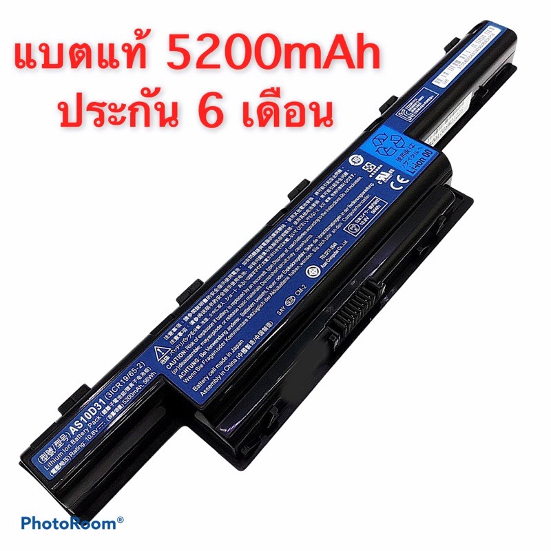 แบตเตอรี่ Acer AS10D31 AS10D3E AS10D41 AS10D51 AS10D61 AS10D71AS10D73