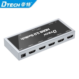 Dtech 4K 60HZ Hdmi Switch 2.0 Audio Video Hdmi 2.0 Switcher.