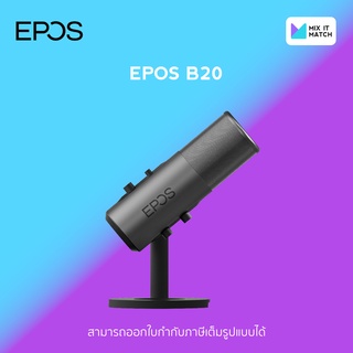 EPOS B20 Streaming Microphone (B20)