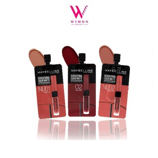 Maybelline new york sensational liquid matte เมย์เบลลีน นิวยอร์ก เซนเซชั่นแนล ลิควิด แมท แบบซอง 2 กรัม