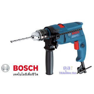 สว่านกระแทก 4 หุน 550 วัตต์ BOSCH GSB550 พร้อมดอกไขควงลม META 6มม. รับประกัน 6 เดือน