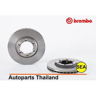 จานเบรกหน้า Brembo สำหรับ Chevrolet Colorado 4x2 ปี 02-&gt; รุ่น Standard (1 เซต 2 ชิ้น)