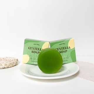 CENTELLA SOAP สบู่ล้างหน้าใบบัวบก ลดสิว