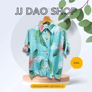 เสื้อฮาวาย เสื้อเชิ้ต hawaii ผ้าสปัน No.03 JJ.Dao Shop