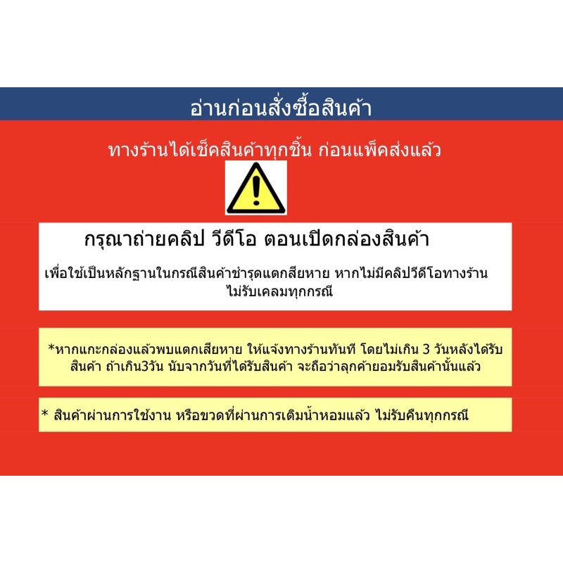 ขวดน้ำหอม ขวดสเปรย์ ปากกาใส 10ml (โหล)