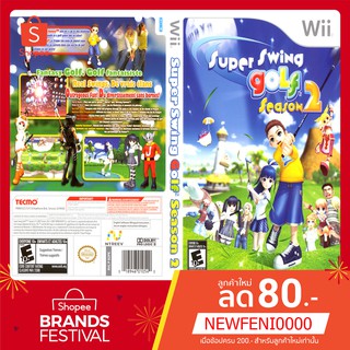 WIIGAME : Super Swing Golf Season 2