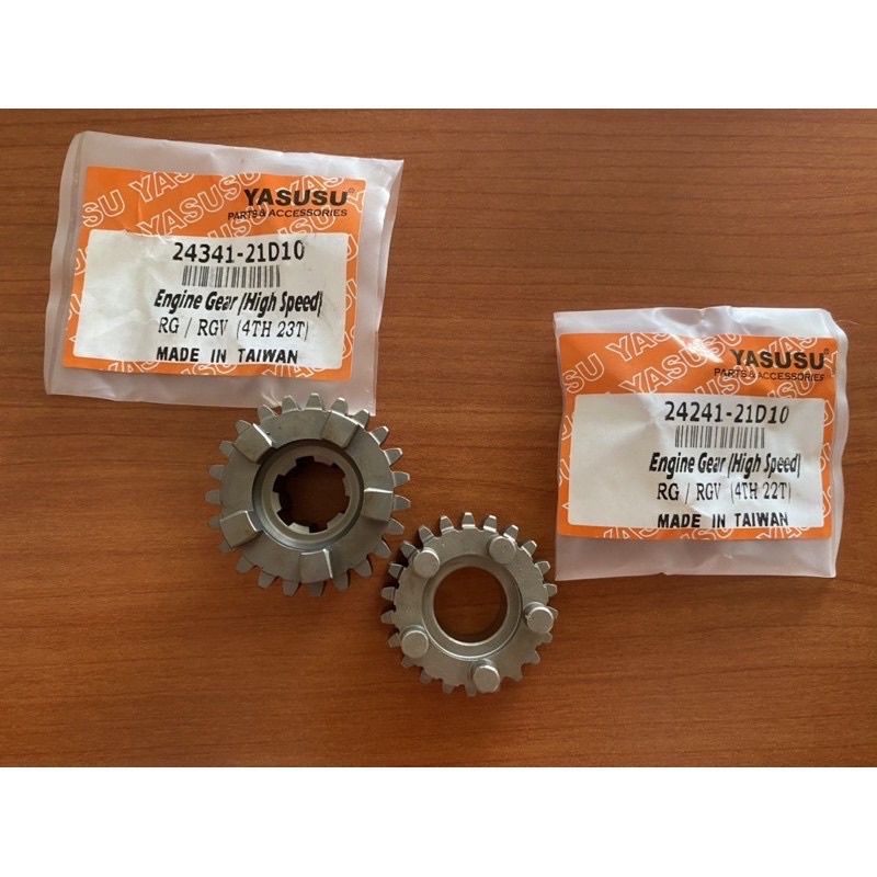 เกียร์เครื่องยนต์ RG/RGV 4TH(23T,22T)