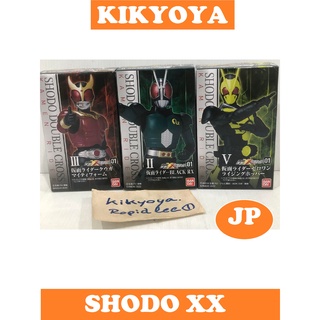 Shodo XX Kamen Rider 01 LOT JP NEW Black RX Kuuga Zero-one