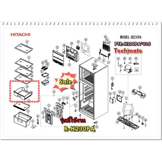 อะไหล่ของแท้/ถาดแช่เนื้อตู้เย็นฮิตาชิ/PTR-H200PA*015/R-H230PA/HITACHI