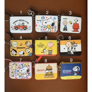 กระเป๋าใส่บัตร ใส่เหรียญ snoopy