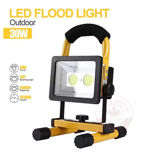 โคมไฟเอนกประสงค์ สปอตไลท์ ไฟฉุกเฉิน 30W 2400LM IP65 LED Floodlight Outdoor (สีเหลือง)