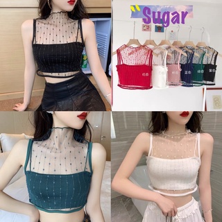 Sugar 🌈พร้อมส่ง🌈ชุดเซ็ท เสื้อสายเดี่ยว+เสื้อมุ้ง เสื้อเที่ยว เซ็กซี่ยั่วๆบดๆ(W350)