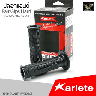 ปลอกแฮนด์ ARIETE ของแท้100% รุ่น Pair Grips Harris Road ASP ( หรัส:02632 )