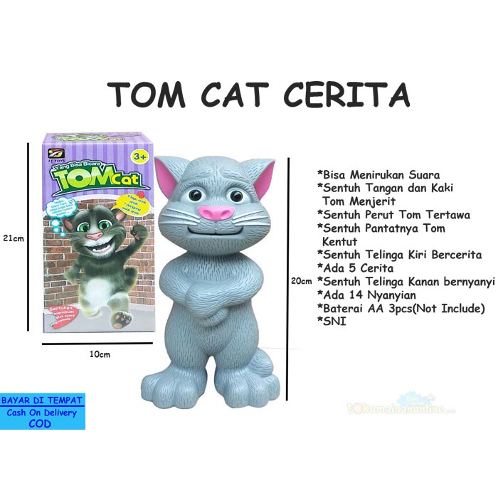 Tomcat TOM CAT STORY - JJ-28 Toy TALKING TOM STORY ภาษาอังกฤษ