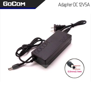 Gocom อะแดปเตอร์ DC 12V โวลท์ 5A แอมป์ เพาเวอร์ซัพพลาย 60 วัตต์ Adapter Switching Power Supply 220V AC to 12V DC 5A