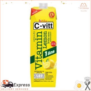 ซีวิท เครื่องดื่มวิตามินซี รสเลมอน 1000 มล.Seavit Vitamin C Drink Lemon Flavor 1000 ml.