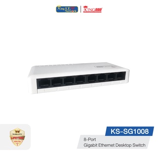 KINGSYS (KS-SG1008) 8-Port Gigabit Desktop Switch