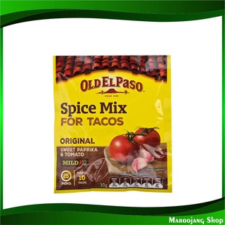 เครื่องปรุงทาโก้ 30 กรัม โอลด์ เอล พาโซ OLD EL PASO Spice Mix for Tacos Sweet Paprika Tomato ซอสมะเขือเทศถุง ซอสมะเขือเท