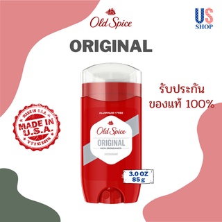 โรลออน Old Spice : ORIGINAL ขนาด 85g เจลฟ้า