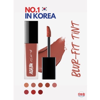 Merzy Blur-Fit Tint ลิปทินท์สีสวย ติดทนนาน นำเข้าจากเกาหลี ไม่ตกร่อง ไม่หนักปาก มีสีให้เลือกถึง 8 สี