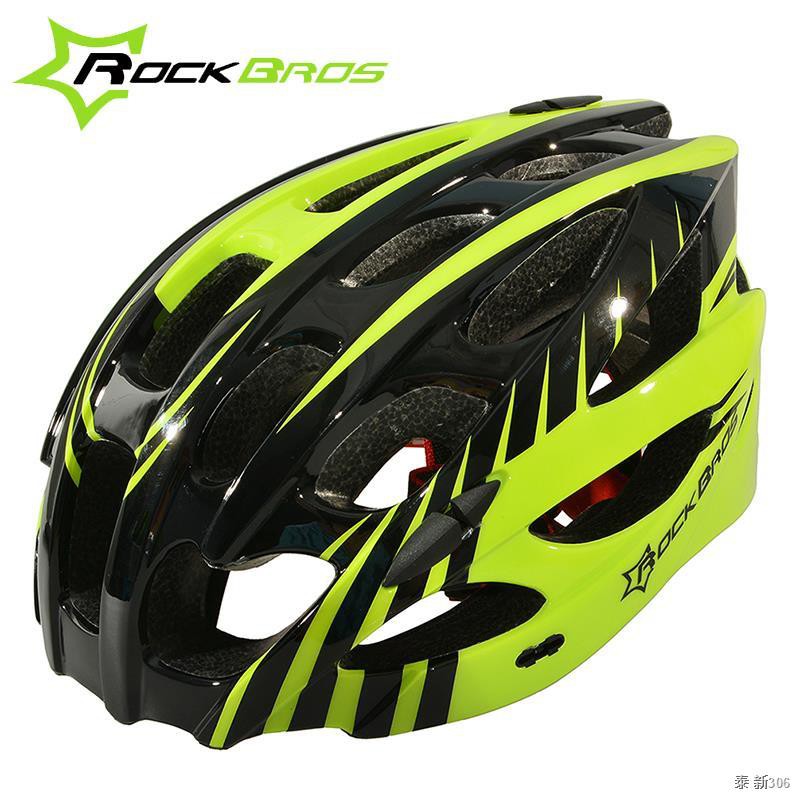 ROCKBROS 57 62cm Pro MTB Bicycle Helmet With Visor EPS+PC Ultralight ...