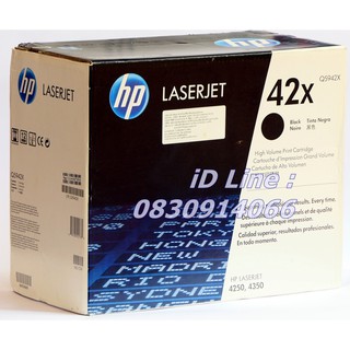 Original HP Q5942X (42X) Black ตลับหมึก แท้ LaserJet 4240 / 4240n / 4250 / 4250n / 4250tn / 4250dtn / 4350 / 4350n