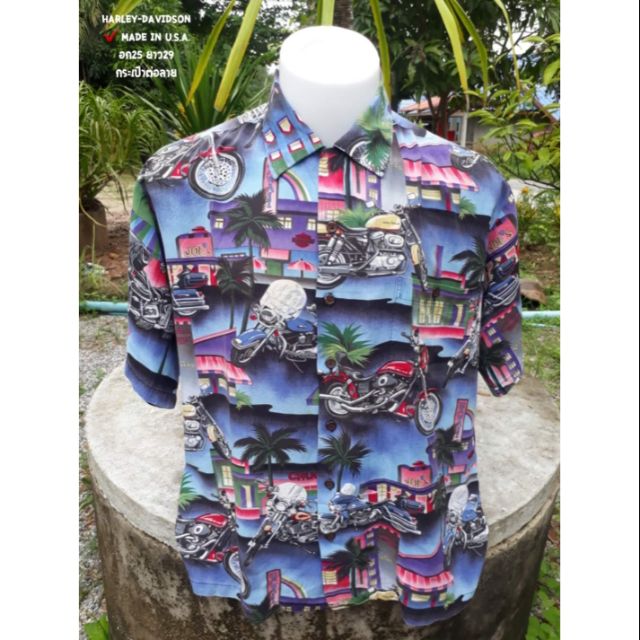 Harley-Davidson hawaii shirt