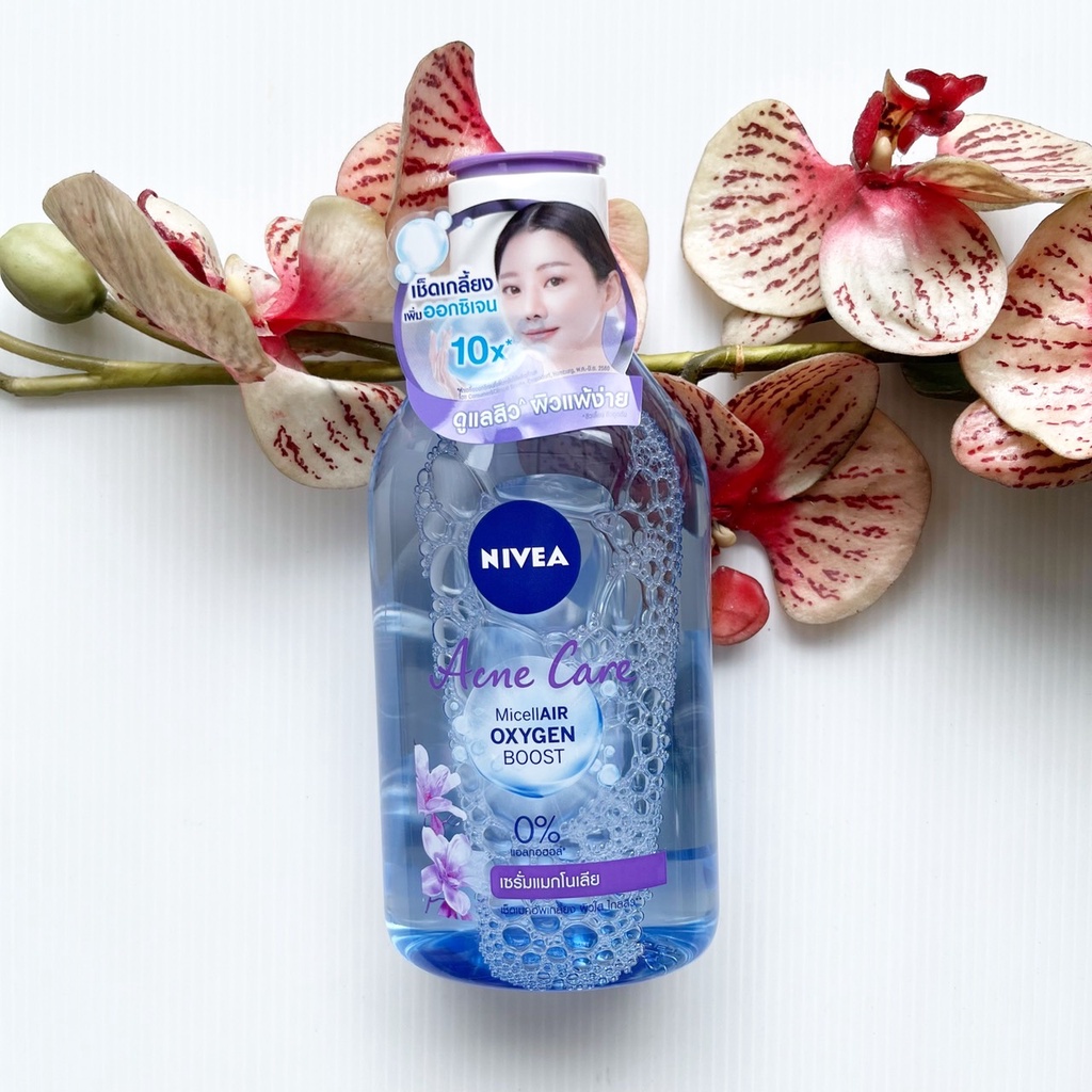 400 ml. ผลิต 03/25 Nivea Acne Care Micellar Air Oxygen 0% แอลกอฮอล์ นีเวีย แอคเน่ แคร์ ฝาม่วง ที่เช็ดเครื่องสำอางค์