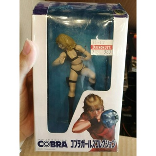 Cobra Girls Collection Figure Maker ของแท้ครบกล่อง