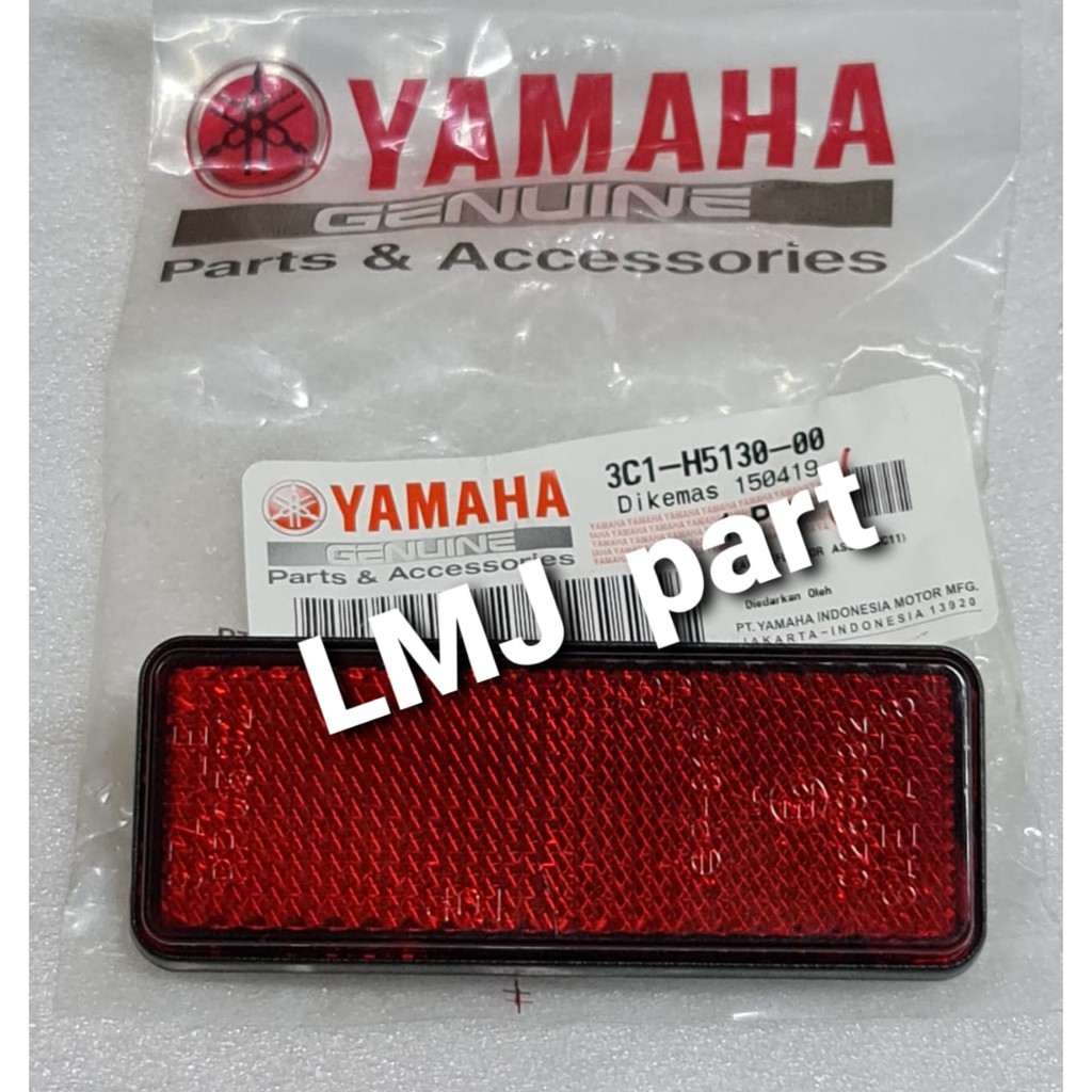 MATA CATS EYE REAR FALCON VISION OLD NVL MT25 MT 25 R25 R15 R 15 OLD YGP 3C1-H5130-00