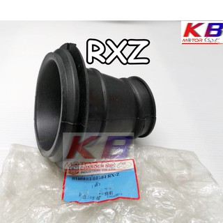 ยางต่อหม้อกรอง ยางคาร์บู ยางคาบู RXZ พร้อมส่ง