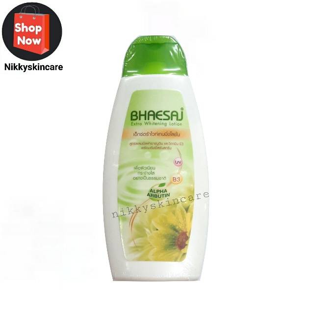 BHAESAJ Extra Whitening Lotion ครีมเภสัชสีเขียว
