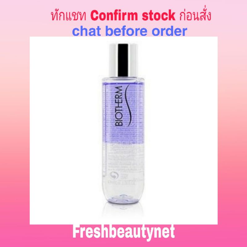 BIOTHERM Biocils Eye Make-Up Removal Care Size: 100ml/3.38oz