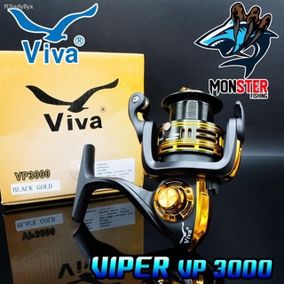 รอกตกปลา รอกสปินนิ่ง VIVA รุ่น Viper Series (BLACK GOLD)