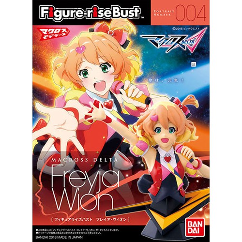 Figure-rise Bust - Macross Delta Freyja Wion