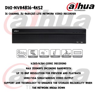 เครื่องบันทึก  DHI-NVR4816-4KS2-DAHUA-CCTV