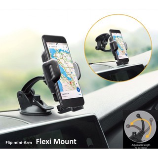 Capdase Flexi II Car Mount Flip Mini-Arm for Windshield/Dashboard ตัวยึดจับมือถือในรถยนต์ ติดกระจกหรือคอนโซลหน้ารถ