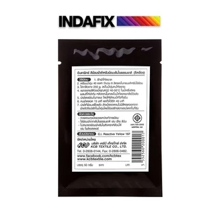 สีย้อมผ้า สูตร Premium ยี่ห้อ INDAFIX ขนาด 50 กรัม