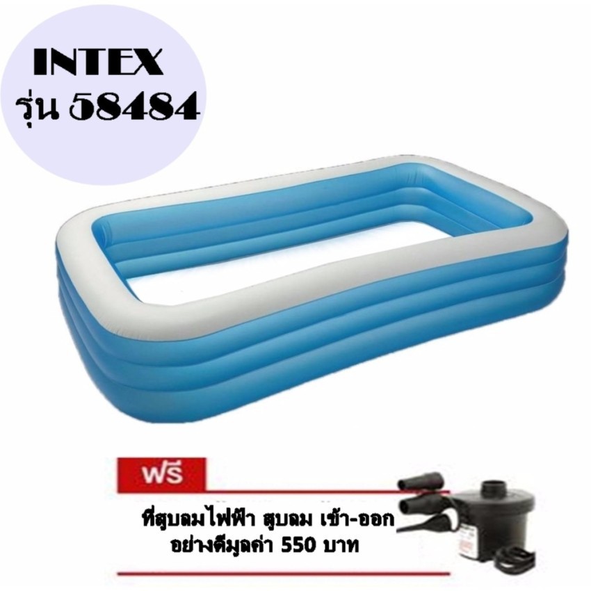 INTEX 58484 สระน้ำเป่าลม ขนาด 3 เมตร ลึก 56 ซม. ฟรี ที่สูบลมไฟฟ้ามูลค่า ...