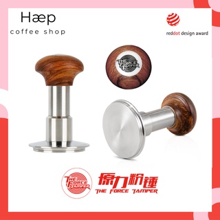 [พร้อมส่ง] THE FORCE Tamper - แทมเปอร์ควบคุมแรงกด