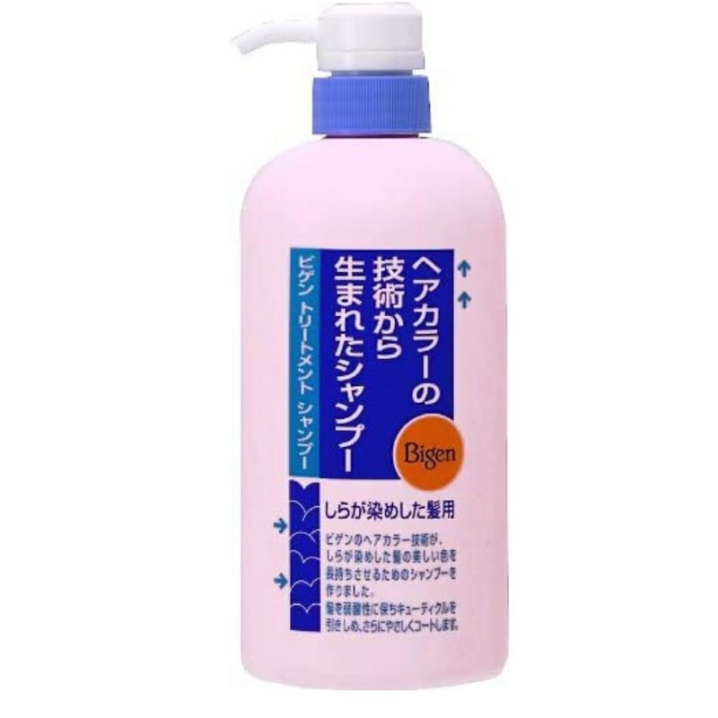 Hoyu Bigen Treatment Shampoo แชมพูคงสีผม (600 ml) รักษาสีผม